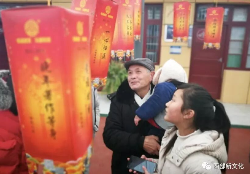 灯谜现场 9