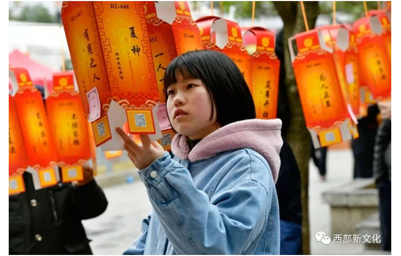 灯谜现场 3