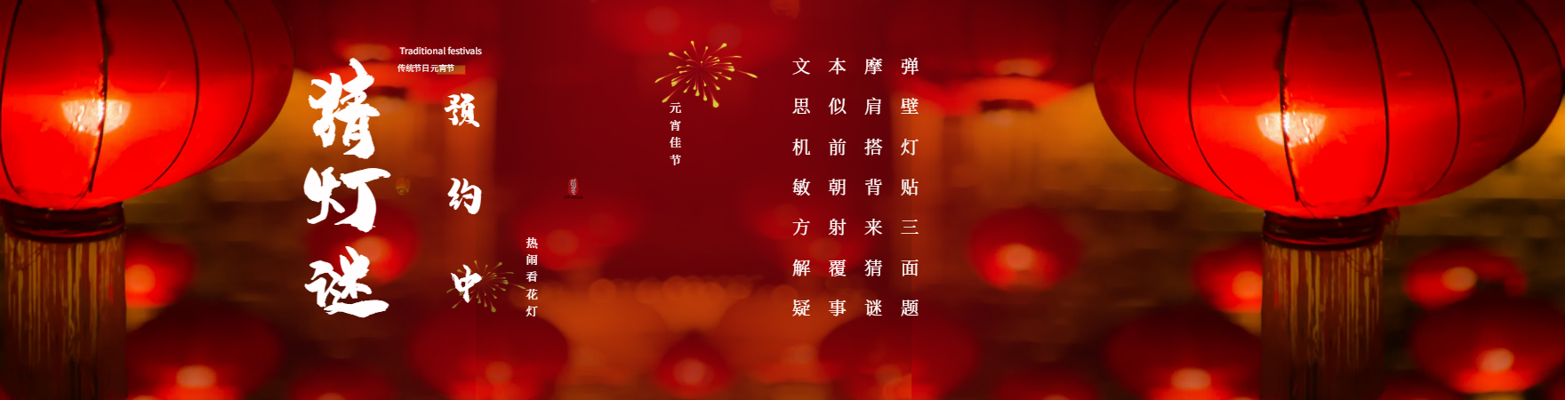 专利证书 1