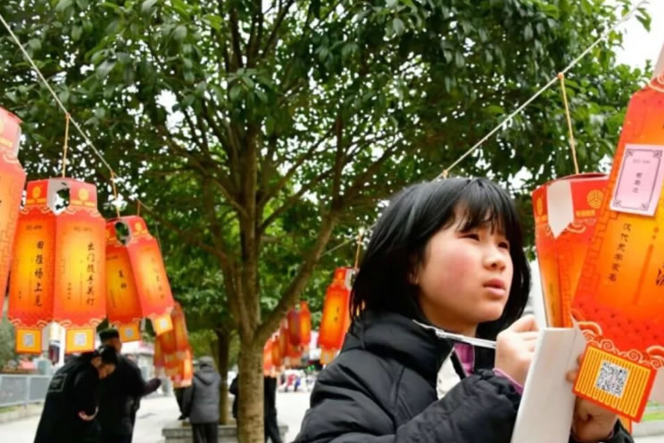灯谜现场 7