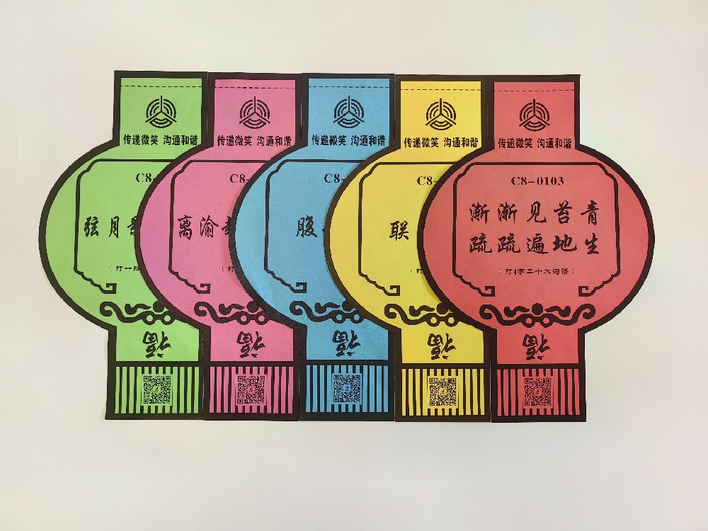 传统单面C型号（单面）